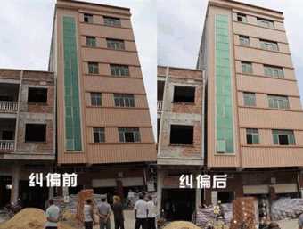 唐山滦州倾斜纠正