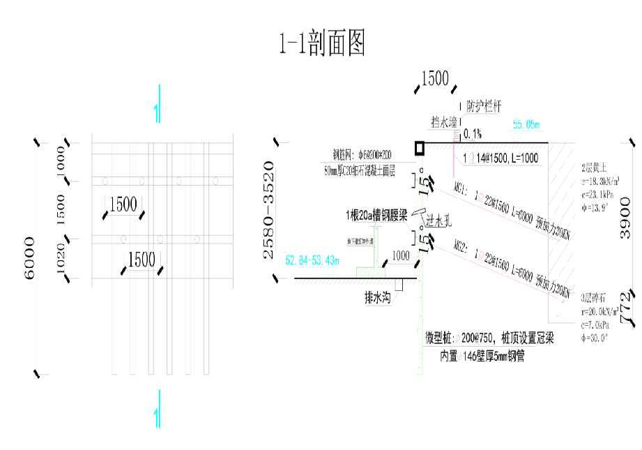 唐山滦州工程设计