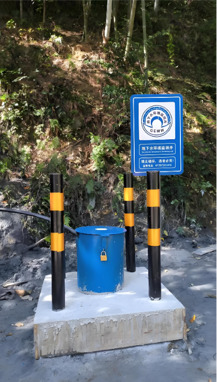 唐山滦州监测井